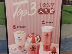 -超级飞侠主题餐厅