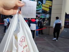 -沈大成(南京东路店)