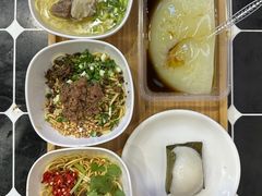 -宜宾燃面非遗传承店