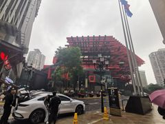 -重庆国泰艺术中心