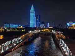 -武汉知音号
