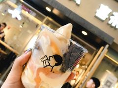 流心奶黄雪糕杯-喜茶(中山利和新地店)