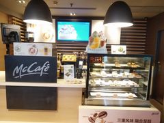 -麦当劳(番禺易发商业街店)