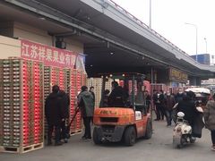 -南京众彩农副产品配送有限公司