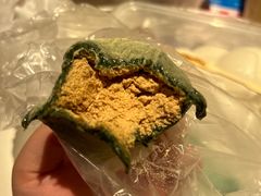 -奉化点心(呼童街店)