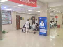 -北京朝阳门中西医结合医院