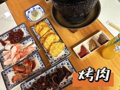 -大槐树烤肉馆