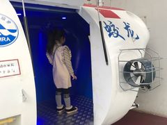 -陕西自然博物馆