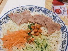 -陳香貴·兰州牛肉面(东方宝泰店)