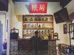 -关中道陕味艺术餐厅(西岳庙店)