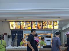 -老街粘食店(宜昌路店)