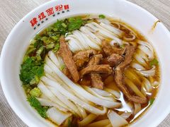 -肆姐面粉馆(坡子街店)