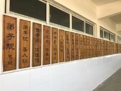 -宁波市青少年绿色学校