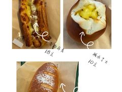 -安上烘焙 ENCHANTE(湖滨道购物中心店)