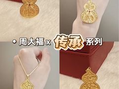 -丰盛里