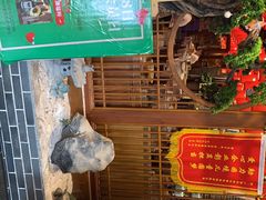 门面-巡耕记·湖南土菜(长湖店)