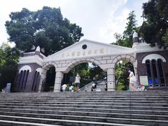 -上海佘山国家森林公园西佘山园