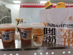 宝藏水果茶-维维豆奶(金鹰新街口店)