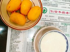 -仁信老铺(华盖路店)