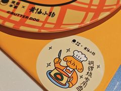 -泽田本家·铜锣烧(环贸店)