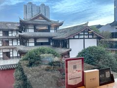 -柴门饭儿(成都太古里店)