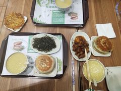 -和记馅饼(日照街店)