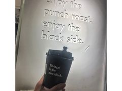 -BLATAGE COFFEE