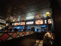 -阿大排档(长春这有山店)