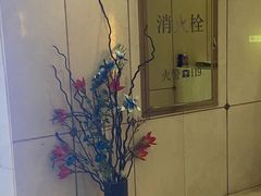 -华夏良子·足道SPA艾灸(三里屯店)