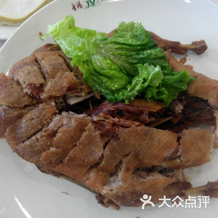 晋阳饭庄香酥鸭图片