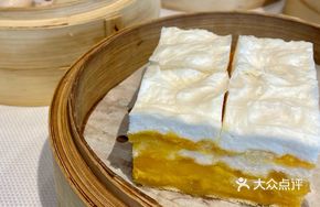Tea House Layered Cake