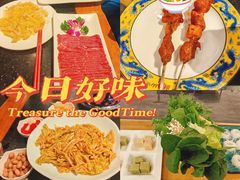 -南门涮肉(上海二店)
