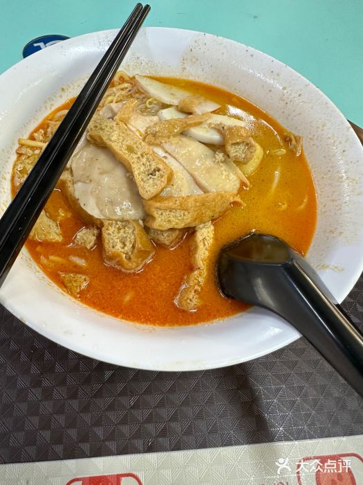 亚王咖喱鸡米粉面图片