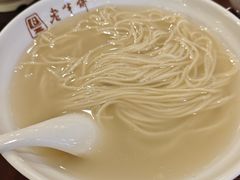 -老半斋(福州路店)