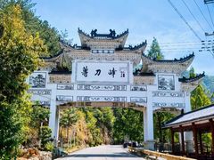 -罗田薄刀峰风景区