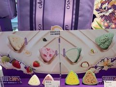 -GANSO元祖食品(大市口店)