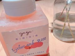 -gaga(深圳福田星河COCO Park店)
