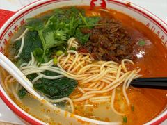 -吉祥馄饨(虹桥火车站店)
