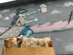 -裕丰西湖干菜饼