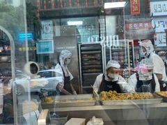 -鲍师傅糕点(春熙路店)