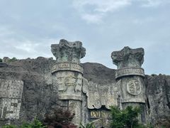 -淹城春秋乐园