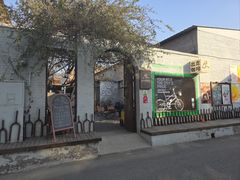 -出走咖啡·面包(宋庄店)