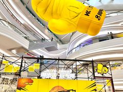 -KK ONE(京基滨河时代店)