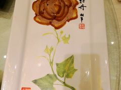 -全聚德(常州店)