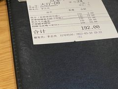 -泰悦澜·泰国餐厅(万象城店)