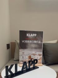 -MeVius 美薇私·皮肤管理中心