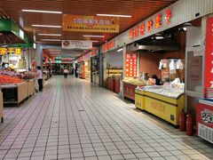 -运河通源农贸市场