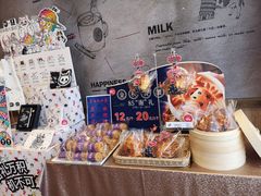 零售区-85度C(上海奉贤苏宁生活广场二店)