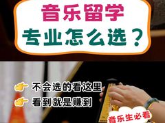 -新东方斯芬克艺术留学作品集培训(郑州校区)