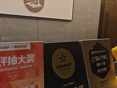 -水墨澜渟足道·SPA·传统(四望亭东关街店)